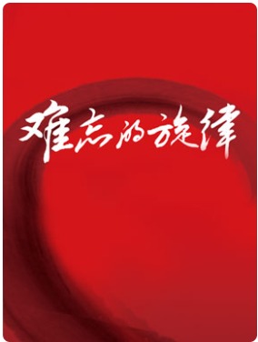 ���������ɾ����������ֻ�