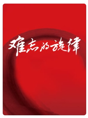 ����������:���������װ������衱�����������ֻ� 