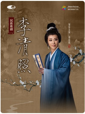 �����硶�����ա������Ҵ��Ժ���ڡ�2025 