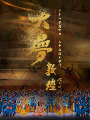 �й�������硶���ζػ͡�����25��������ݳ�-������硤�趯����