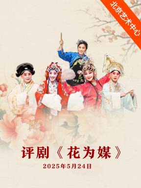 �������Һ����ݳ�ϵ�� ���硶��Ϊý��