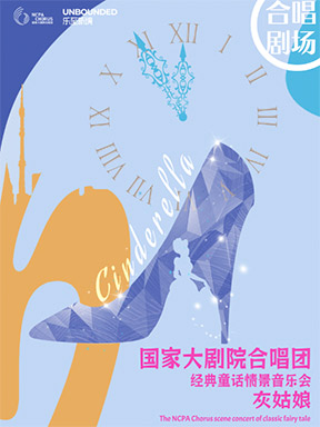 �ҹ�����Ҵ��Ժ�ϳ��ž���ͯ���龰���ֻ�