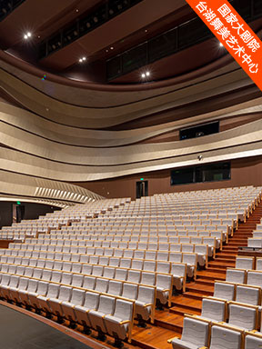 ̨���������ֻᡤ�й�������Ժ�������š�����Ϊ���㡰ͯ������һ ͭ�����������ֻ�