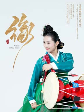 ��Ӣ������ר����Ե��