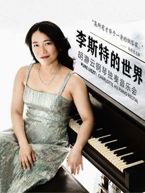 ����˹�ص����硱���s�Ƹ��ٶ������ֻ�