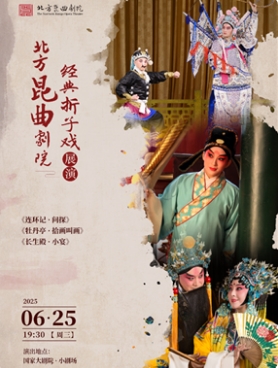 ����������Ժ��ͳ���������������ǡ���̽����ĵ��ͤ��ʰ���л����������С�硷