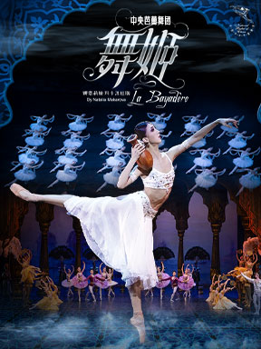 ����������Ű�����硶�輧��