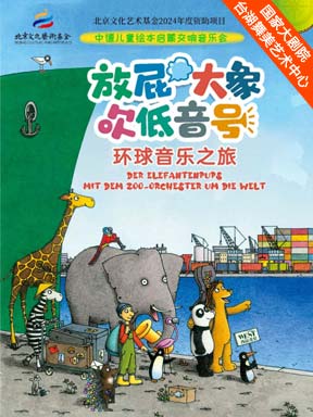 ̨���������ֻᡤ��ƨ���󴵵�����֮��������֮�á����е¶�ͯ�汾���ɽ������ֻ�