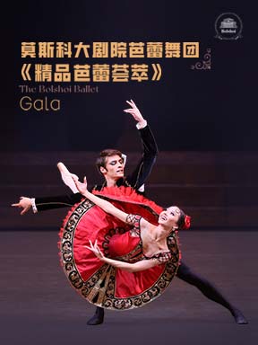 Ī˹�ƴ��Ժ�������š���Ʒ�������͡�