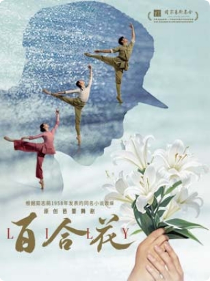 �Ϻ���������ԭ��������硶�ٺϻ���