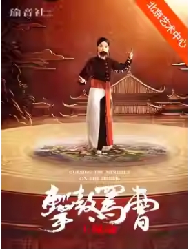 ������������� ���硶���ׯ����������ܡ�