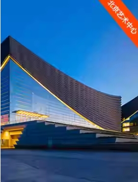 ���˺ӻ��¡��й��족�������������뱱�����������������ֻ�