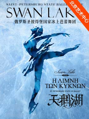 ����˹ʥ�˵ñ����ұ��ϰ������� ��������